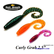 Сьедобный силикон Bait Breath Curly Grub 2,5